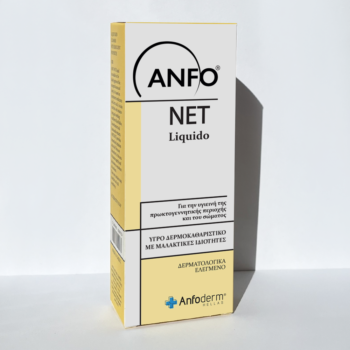 Anfonet
